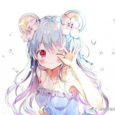 不良笑花